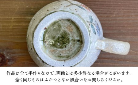ハルジオン マグカップ  糸島市 / てびねり舎（鎌田 恵子）【いとしまごころ】 [ARZ010]