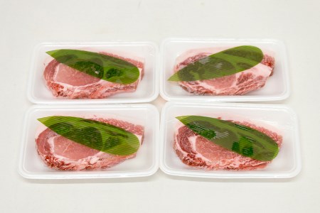 ブランド豚「ばんぶぅ」小分け リブロース ソテー用 2kg（250g×8パック） 冷凍便 2キロ たっぷり 豚肉 豚ロース ポークソテー用 豚リブロース 希少部位 ぶた肉 ブタ肉 国産 茨城県産 ギフト プレゼント お祝い 42-AL