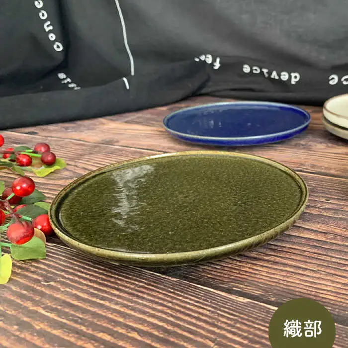 【美濃焼】彩りプレート 5枚セット【竜仙窯】食器 皿 プレート パン皿 ケーキ皿 副菜皿 取り皿 家族 おもてなし 和 カフェ風 シンプル おしゃれ レンジ対応 食洗機対応 送料無料 [MDD035]