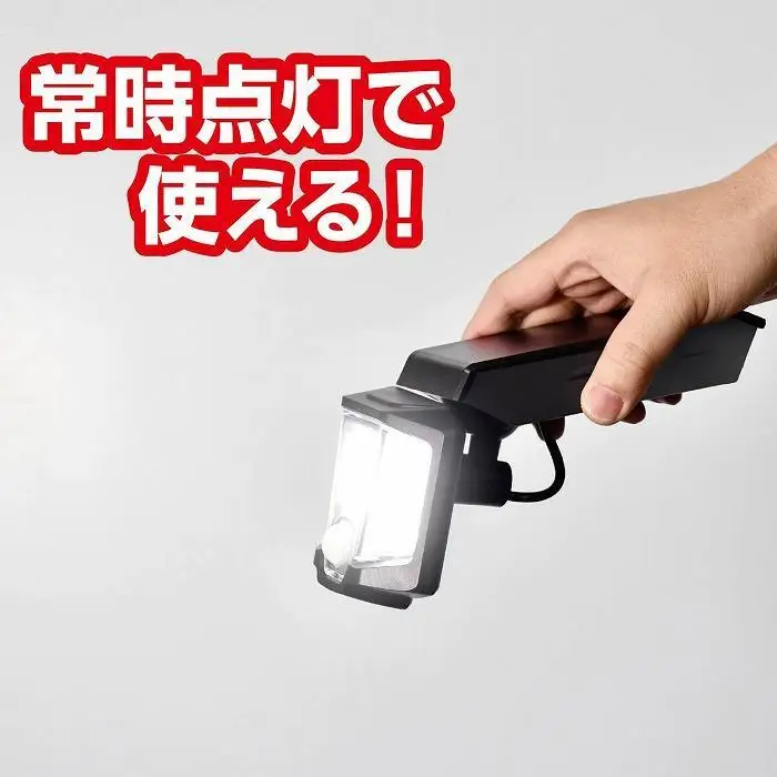 乾電池式LEDセンサーライト　屋外　防水　防犯　ESL-151DC