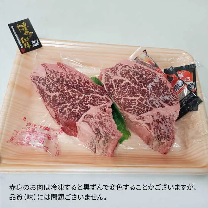 【全6回定期便】 【極厚 シャトーブリアン】 約 150g×2枚 A4 ランク 博多和牛 ヒレ 肉 極厚 シャトーブリアン 糸島市/糸島ミートデリ工房 [ACA134]