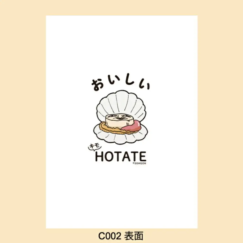 12-251 キモホタテグッズ(Tシャツ LLサイズ ホワイト・ペーパーホルダー・シール）