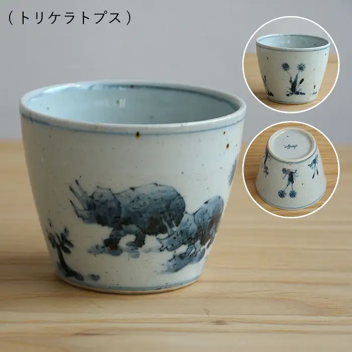【波佐見焼】DINOSAUR そばちょこ 4個セット 食器 皿 【studio wani】 [MB22]