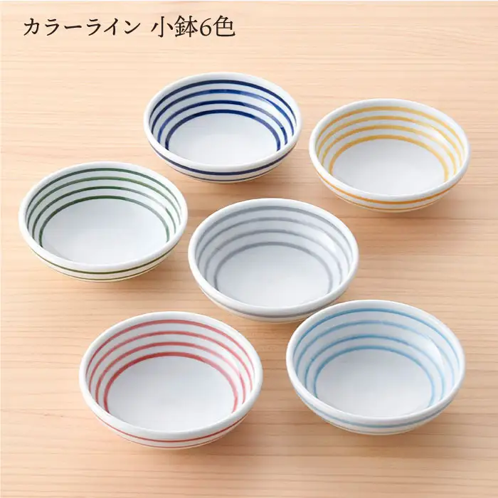 【波佐見焼】オリジナルセットアップ商品 茶碗 小鉢 食器 皿 【新生和／西日本陶器】 [NB65] 波佐見焼