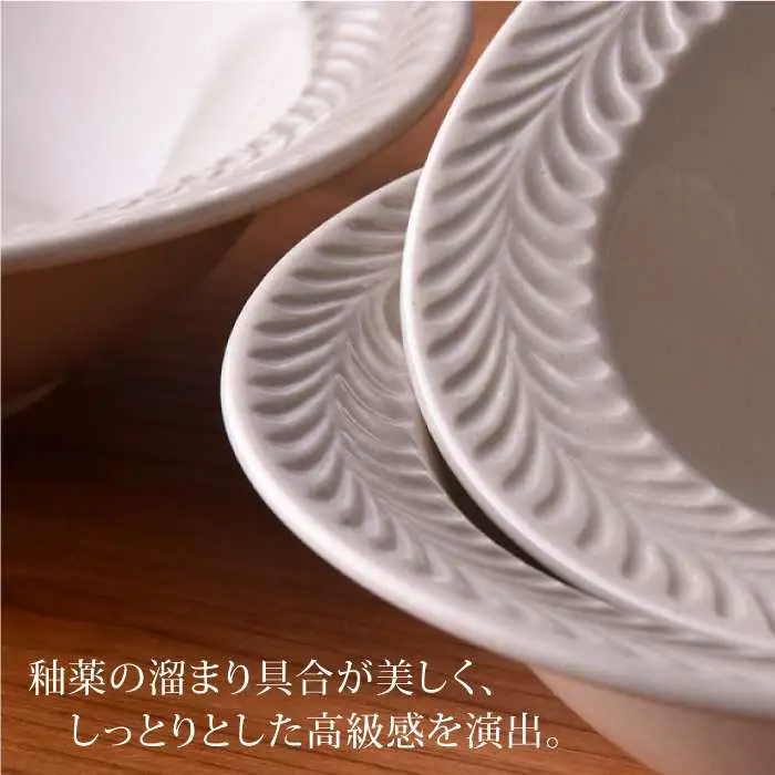 【波佐見焼】ローズマリー (アイボリー) ボウル 5個セット 食器 皿 【福田陶器店】 [PA181]  波佐見焼
