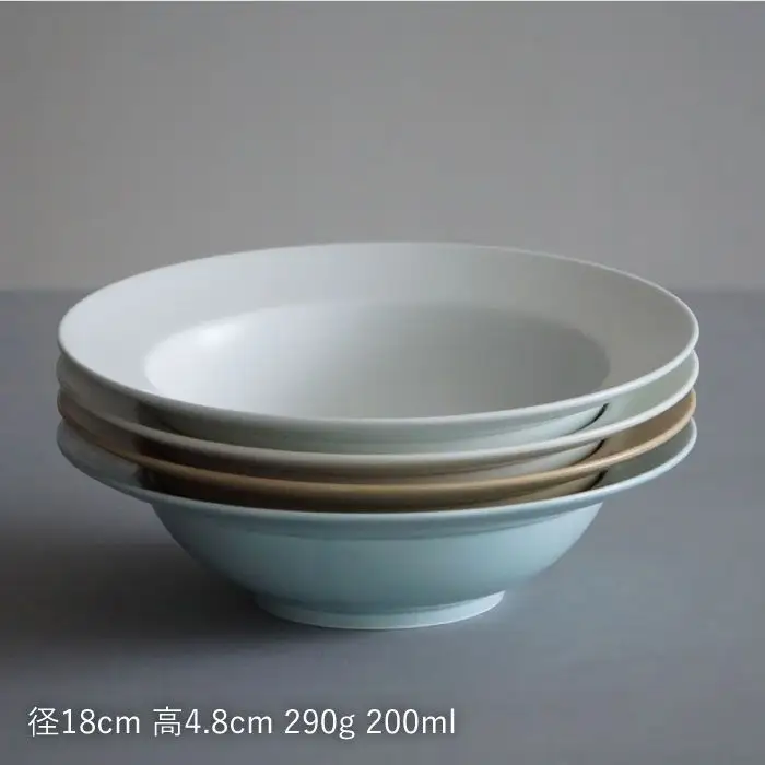 【波佐見焼】DAILY MAT シリーズ 18cm リムボウル ボウル 4色セット 食器 皿 【永峰製磁】【eiho】 [RA54] 波佐見焼