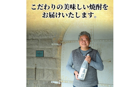 E5-005 鹿児島本格芋焼酎！黒麹仕込み「佐藤　黒」白麹仕込み「佐藤　白」各1800ml(2本セット)【森山センター】霧島市 地酒 いも焼酎 一升瓶 飲み比べ