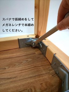 椅子にもなる多目的ミニテーブル NB19