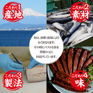 国産 深蒸し うなぎ 蒲焼 カット 約90g以上×2枚 (a10-904)