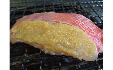 稲取キンメ 味くらべ 金目鯛 味噌漬 姿煮 1217 ／ 山田屋 伝統の味付 煮付 お取り寄せグルメ 静岡県 東伊豆町