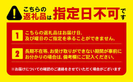 プロテイン ソイ ザバス 12個入り 3箱 プロテインバー