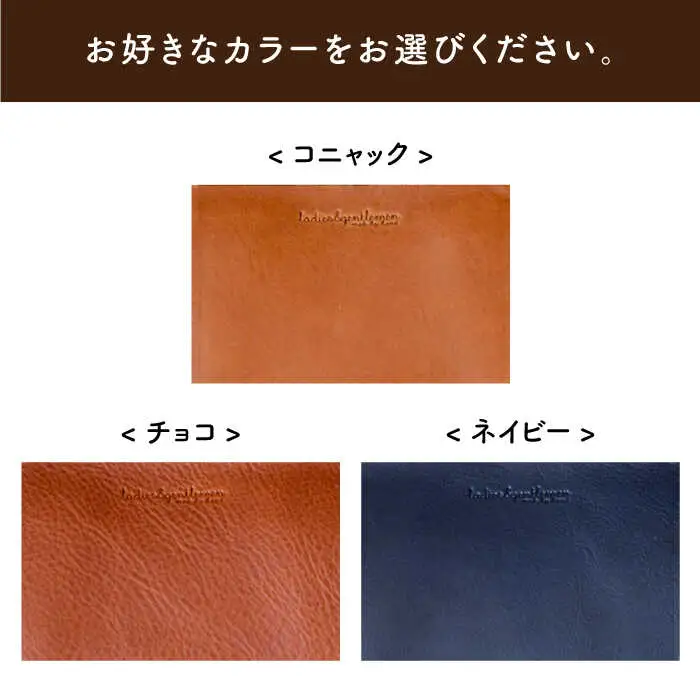 ClassicSeries ひねり金具 の ショルダー バッグ 糸島市 / LADIES＆GENTLEMEN [ADK044]