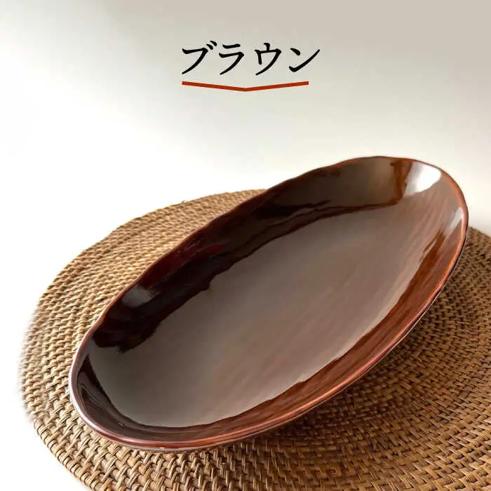 オーバルプレート-Classicalcolor- 4点 NAZ102 やきもの 食器