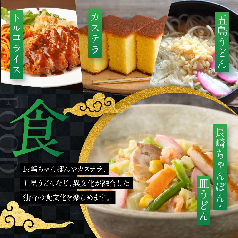 【波佐見焼】満水４００mlスマートカップ　麻の葉【西海陶器】１ ２０４６５｜波佐見焼