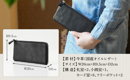 L字ファスナー長財布（オイルレザー・ブラック）　BK100
