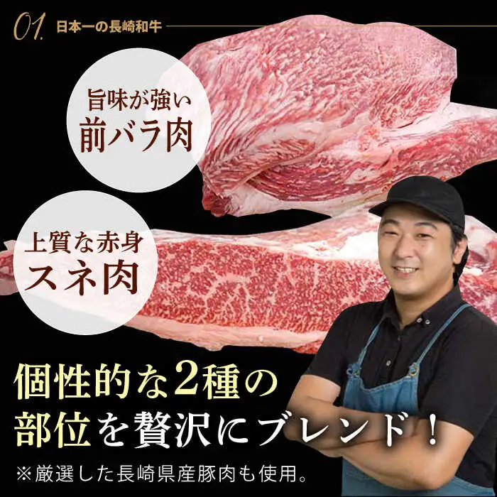 【全3回定期便】 ハンバーグ 5個入 累計20,000個突破！ ふわとろハンバーグ 長崎和牛 贈答用【ワールドミート】 [YF03] 肉 牛肉 豚肉 おかず 惣菜 定期便 ギフト プレゼント 贈答