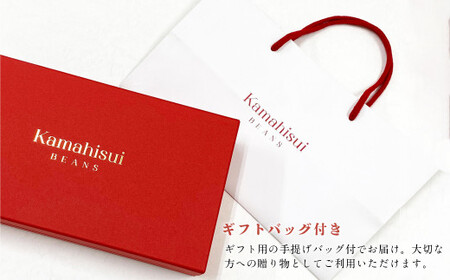 	【高級ギフト箱】えごまタレ付 希少青大豆「嘉麻ひすい大豆」の高級納豆 6パック入 希少 青大豆 最高級 納豆 専用箱 ギフト 贈答品 贈り物