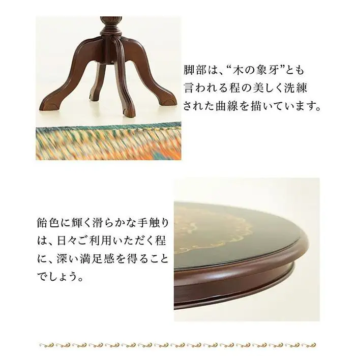 マルシェ ラウンドテーブル 肘付きチェア2脚 3点セット AKU1007040