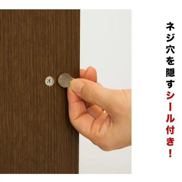 ルーター収納 40 ブラウン AKU100546301