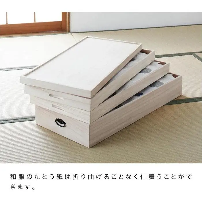 総桐衣裳ケース 3段 AKU1008567