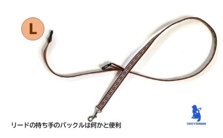 【大型犬用・Lサイズ】ハーフチョークカラーとリードのセット（ブラックギンガム） ペット用品 首輪 しつけ しつけ用首輪 歩行訓練 訓練 苦しくない 日本製 調節可 脱着 簡単 首輪嫌い 抜けない構造 上部 