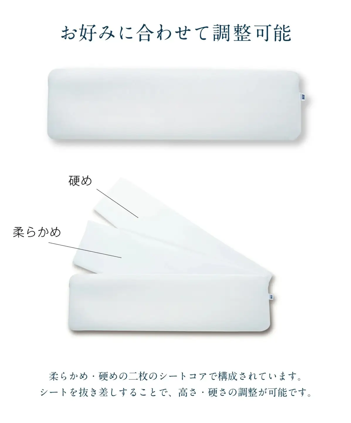 エアウィーヴ ピロースリム エクストラロング 寝具 ｴｱｳｨｰｳﾞ枕 寝具