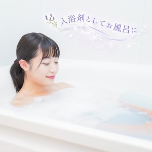 真正ラベンダー精油3ml・真正ラベンダー芳香蒸留水80mlのセット　天然100% 