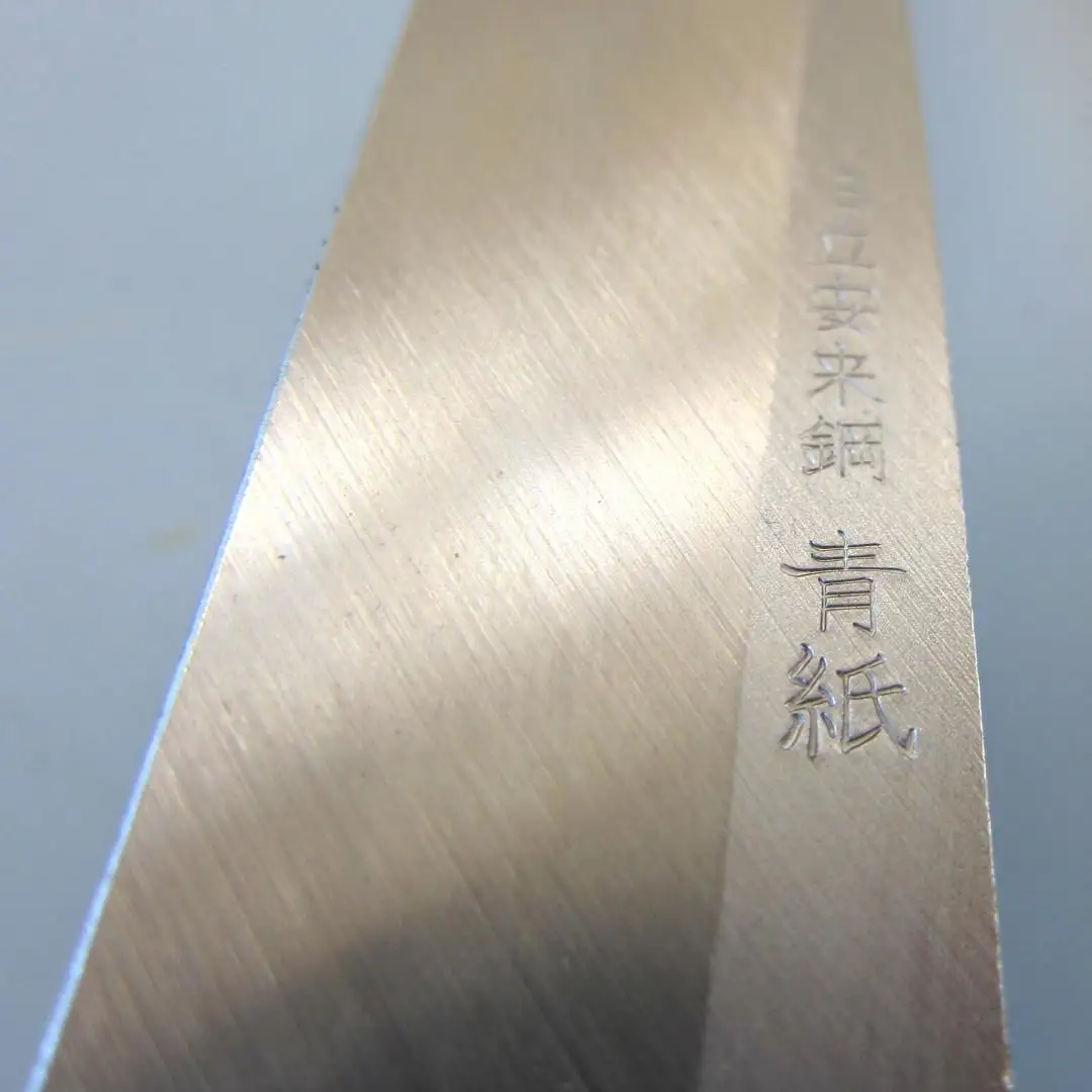 [カネノリ] 日立安来鋼付刈込鋏 青紙 鋼典 園芸鋏 剪定はさみ 刈込ハサミ 苅込鋏 ガーデニング [五十嵐刃物工業] 【034S006】