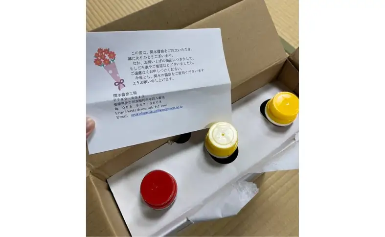 醤油 閏木醤油 3本セット 国産 送料無料 だし醤油 濃口醤油 薄口醤油 しょうゆ こいくち うすくち 老舗 伊予市 調味料 愛媛 ｜B16