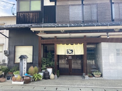 栗まんじゅう 栗千樹 15個 ブランド認定 まんじゅう屋久保 老舗 中山町産の栗 県内産栗 栗丸ごと 黄身あん 和菓子 スイーツ 栗の里 伊予市 愛媛| C32