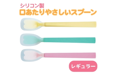 介護 食事に便利な介護用品7種セット 介護 【fain0003】