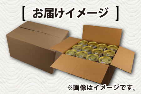鯖味付缶詰　【本醸造醤油仕立て　酵母エキス使用】24缶[C-003031] [BFAB012]
