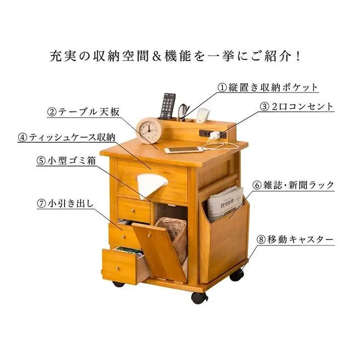 すっ桐ナイトワゴン AKU1005465