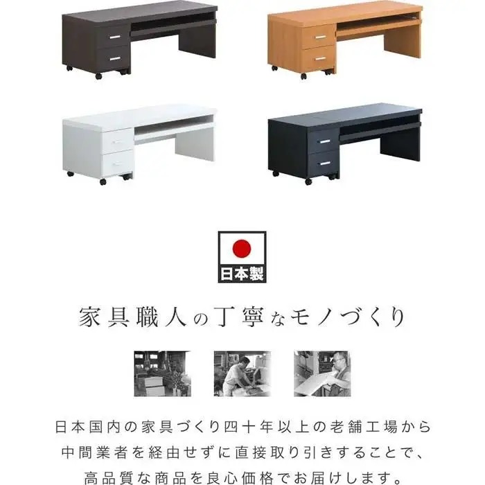 パソコンデスク（フロアタイプ） ブラウン AKS100962001