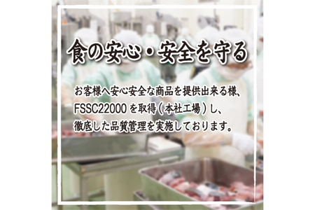 定期便6回 缶詰 鮭の中骨水煮170g 総計144缶(24缶×6回 毎月) 《長期保存可能》 