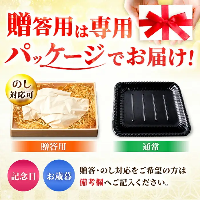 佐賀牛 赤身とバラ肉の切り落とし 800g（400g×2）/NICK’S MEAT 切り落とし 切り落とし 切り落とし[FCY001]