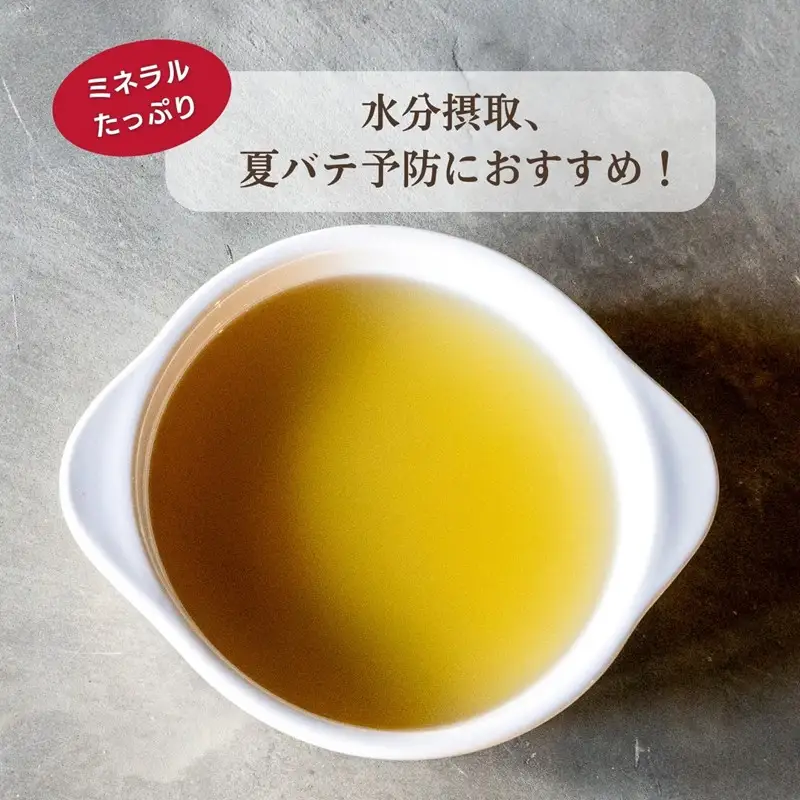 【国産ドッグフード】鹿スープ無添加ウェットドッグフード5パック