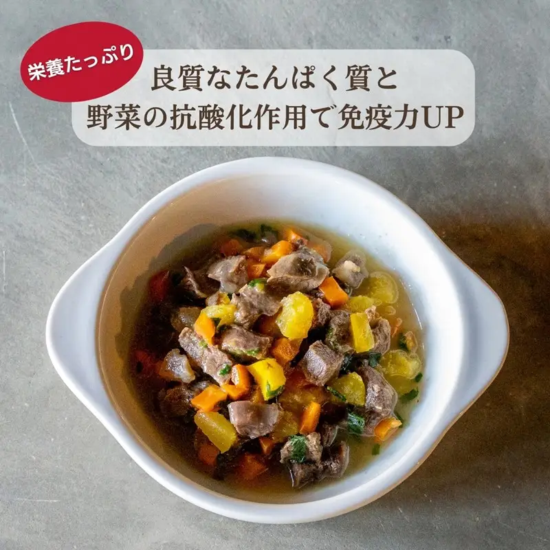 【国産ドッグフード】野菜と鹿肉ドッグフード[無添加ウェットドッグフード] スタンダードタイプ (5パック)　ウェットドッグフード／無添加／高タンパク／低脂肪／犬／ダイエット／ペットフード／ドッグフード 国産／犬のエサ／餌