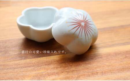 有田焼 NEW！はれの日のうつわ 5点セット【まるふく】食器 器 うつわ 和食器 皿 豆皿 小皿 取皿 メイン皿 ワンプレート プレート 食器セット お正月 ハレの日 お祝い 華やか 手描き aq108