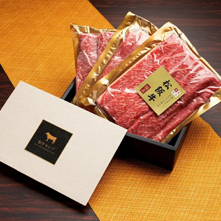 【和牛セレブ】 松阪牛 すき焼き ・ しゃぶしゃぶ （肩ロース） 750g 肉 牛 牛肉 和牛 ブランド牛 高級 国産 霜降り 冷凍 ふるさと 人気 すき焼き しゃぶしゃぶ ロース 肩ロース