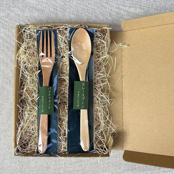 ＜湯布院・カトラリー専門　甲斐のぶお工房＞木製 スプーン・フォーク 2点セット（カレー・パスタ用）