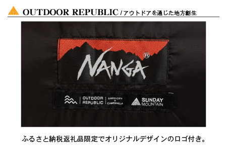 NANGA × SUNDAY MOUNTAIN Limited Schlaf 350DX（ダークカーキ）【キャンプ 防災 アウトドア ダウン シュラフ 寝袋 冬用 秋用 ナンガ】 [M-8007_02]