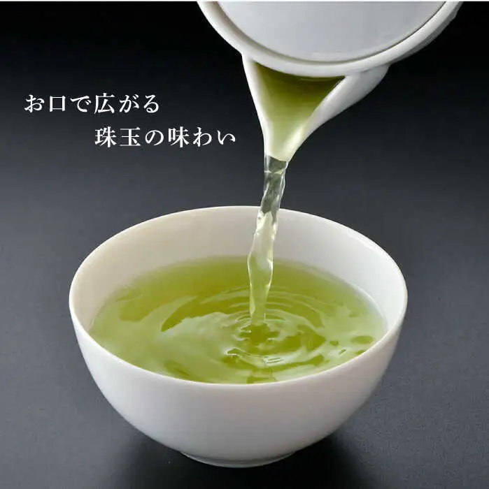 【全3回定期便】日本茶アワード受賞 玉緑茶 「心茶 鬼木みどり」 3本セット【原田製茶】 [GA21] 