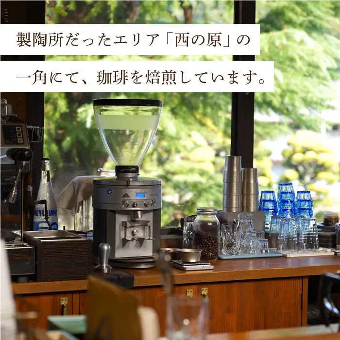 【全12回定期便】【自家焙煎コーヒー豆】オリジナルブレンド 2袋セット (粉タイプ)【イソザキ珈琲】[SF08] 
