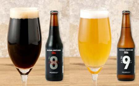 クラフトビール 6本セット OKAYAMA JIMOTO BEER 086  330ml×6本【クラフトビール ビール 地元の贅沢クラフトビール 倉敷ビール お酒 酒 さけ 岡山 倉敷 人気 おすすめ】