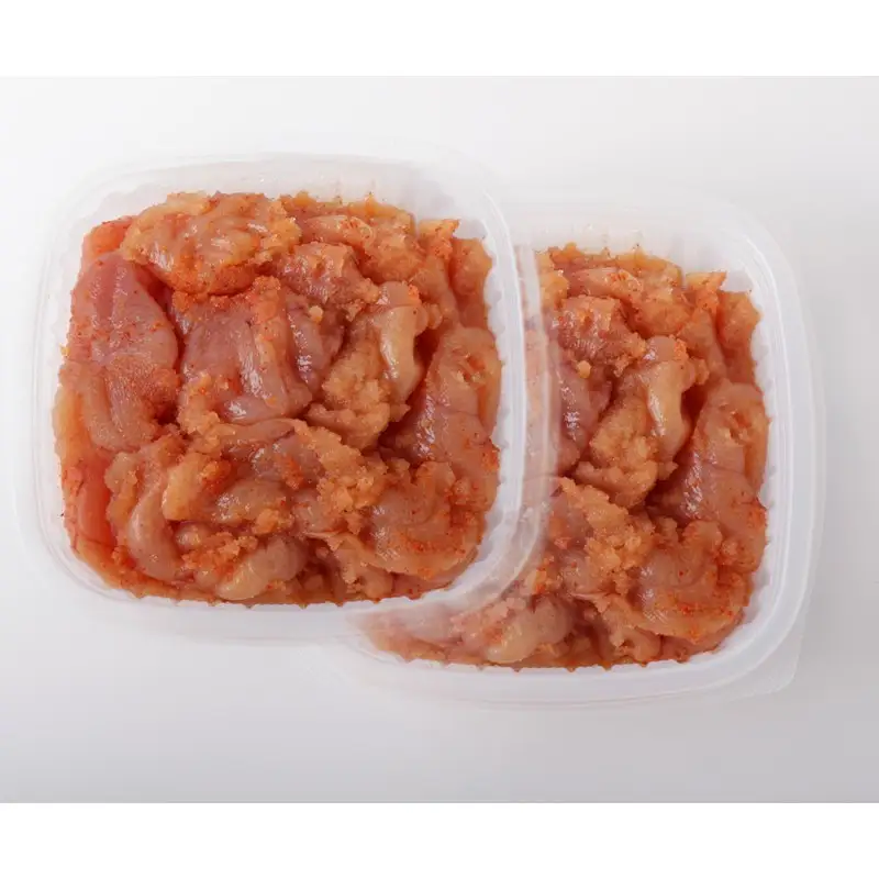 博多若杉 無着色辛子明太子切れ子1kg(500g×2)【024-0021】