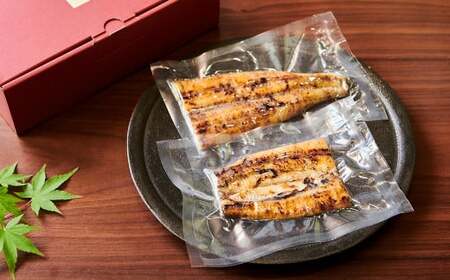 創業300年 うなぎ料理専門店 元祖本吉屋 国産 うなぎの白焼 2人前 計約140g（約70gx2）