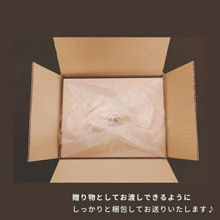熟成紅はるか1kg(真空ひやし焼き芋)【64000102】