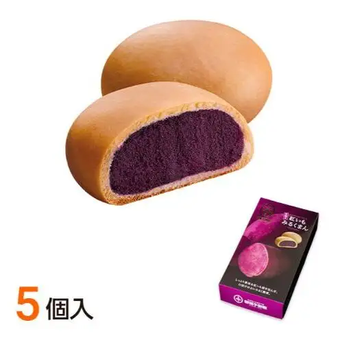 【沖縄土産の王道・御菓子御殿】紅いもづくし人気商品5点セット 〇 沖縄 セット商品 読谷村産 読谷本店 特産品 保存料不使用 着色料不使用 人気商品 お土産の定番