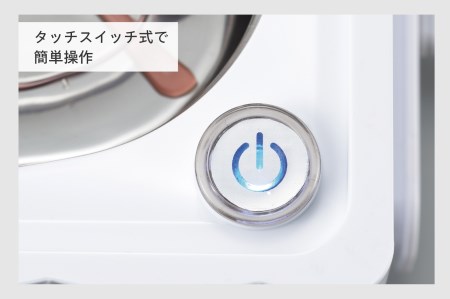 超音波洗浄器 ホワイト (EC-4548W)